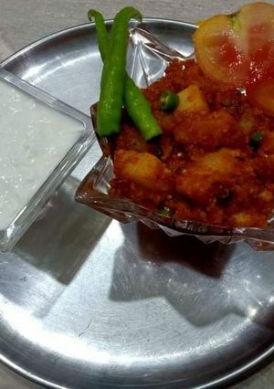 બી બટેટા ની ફરાળી ખિચડી.(Peanuts Potato Farali khichdi Recipe in Gujarati) રેસીપી મુખ્ય ફોટો
