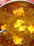 Paneer Chaman