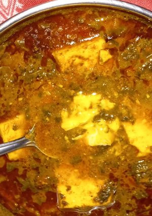 A picture of Paneer Chaman.