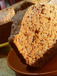 Una foto de Torta de café