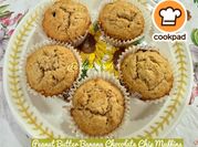 Gambar muffin pisang