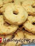 Savory Carrot Biscuits