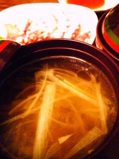 A picture of Warming Ginger and Japanese Leek Soup.