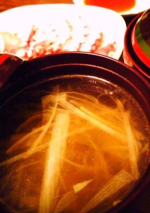 A picture of Warming Ginger and Japanese Leek Soup.