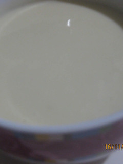Una foto de Leche condensada casera