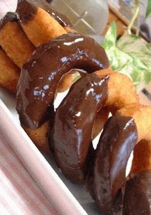 A picture of Okara Doughnuts.