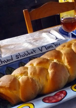 A picture of Suzy' s Challah (Bread maker).