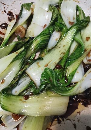 A picture of Bok choy in garlic & oyster sauce.