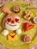 Valentine's Day Charaben - Dokin-chan
