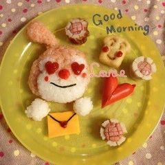 A picture of Valentine's Day Charaben - Dokin-chan.