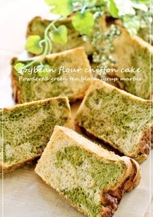 A picture of Kinako Chiffon Cake with Green Tea and Black Sugar.