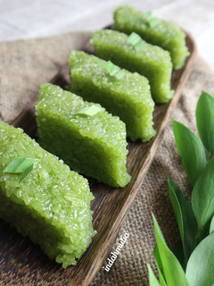 Foto resep Wajik Pandan
