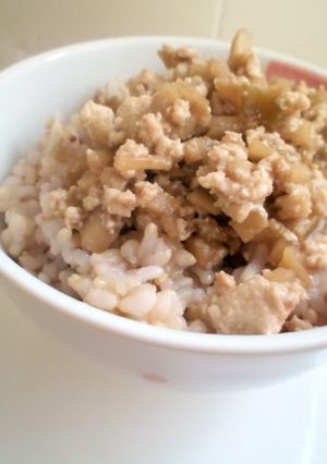 A picture of Burdock Root and Tofu Soboro.