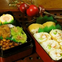 A picture of Kumamoto Nankan-age Ginger Rice Sushi Rolls.