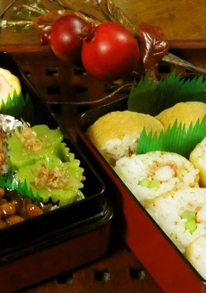 A picture of Kumamoto Nankan-age Ginger Rice Sushi Rolls.