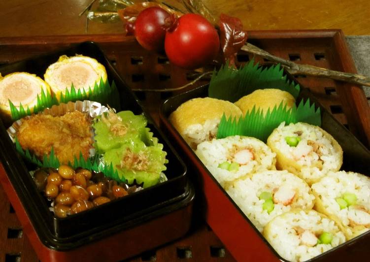 Kumamoto Nankan-age Ginger Rice Sushi Rolls Kumamoto Nankan-age Ginger Rice Sushi Rolls