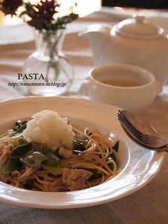 A picture of Japanese Style Pasta with Kujo Leek and Pork.