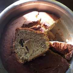 Una foto de Budín o torta de arvejas y manzana