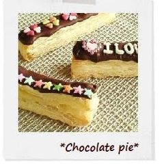 A picture of Chocolate Pie For Valentine's Day.