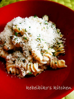 A picture of Minced Meat & Cheese Cream Pasta.