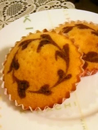 Easy Steps to Prepare Slightly Fancy Madeleines the Delicious Appealing