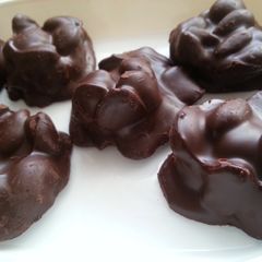 A picture of Homemade Dark Chocolate Almond & Cranberries.