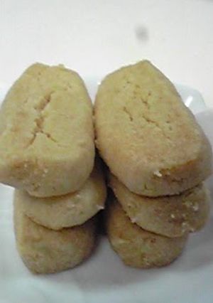 A picture of Easy Chinsuko (Okinawan Shortbread Cookies).