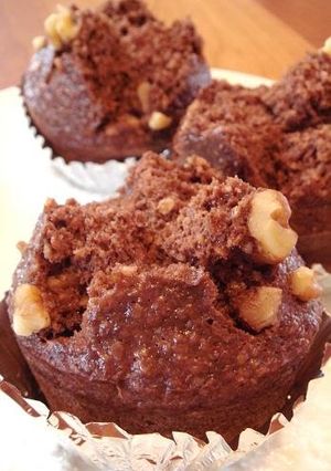 A picture of Oatmeal, Walnuts & Cocoa Steamed Bread.
