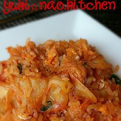 Easy and Crumbly Kimchi Fried Rice A picture of Easy and Crumbly Kimchi Fried Rice.