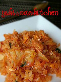 A picture of Easy and Crumbly Kimchi Fried Rice.