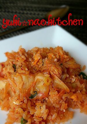 A picture of Easy and Crumbly Kimchi Fried Rice.