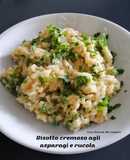 312 🍚Risotto cremoso agli asparagi e rucola 🌱