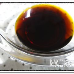 A picture of Homemade Ponzu Recipe - Dipping Sauce for Dumplings.