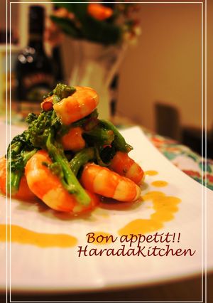 A picture of 5 Minute Nanohana and Shrimp Sauté with Aurora Sauce.