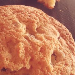 A picture of Chewy & Crushy Cookies.