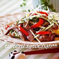 A picture of Crispy Chinese Moo Harihari.