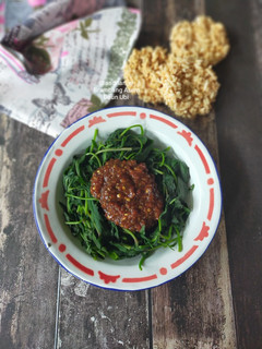 Foto resep Brambang Asem Daun Ubi