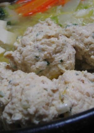 A picture of Chicken Meatballs for Hot Pots and Soups.