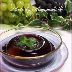 A picture of A Slightly Grown-up Wine Grape Jello.