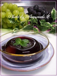 A picture of A Slightly Grown-up Wine Grape Jello.