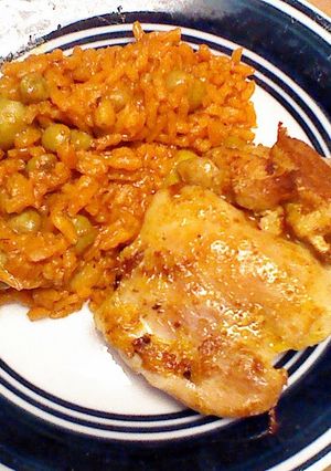 A picture of Arroz Con Gandules / Rice with Pigeon Peas.