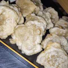 รูปของ Cireng