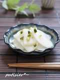 Yuzu Pepper Flavored Pickled Turnips