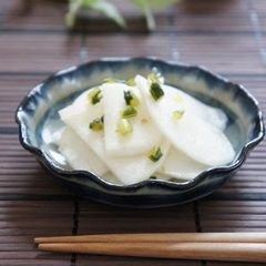A picture of Yuzu Pepper Flavored Pickled Turnips.