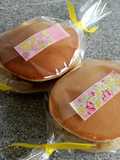 Fluffy, Moist Homemade Dorayaki