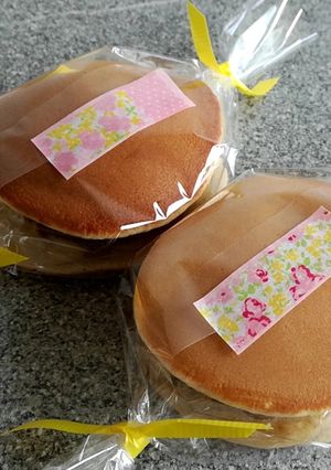 A picture of Fluffy, Moist Homemade Dorayaki.