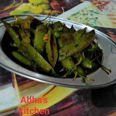 A picture of Whole peas.