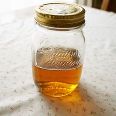 A picture of Easy Sushi Vinegar for Storing.