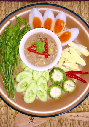 รูปของ หลนเค็มบักนัด