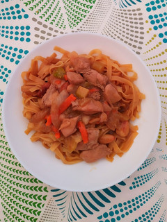 Una foto de Pollo con almendras (receta china)
